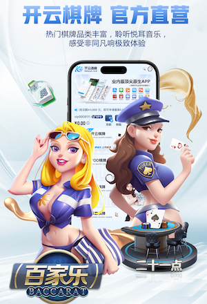 www.kaiyun.com入口登录 2026企业智能化资讯：AI算法平台从0到1建设进入工程化落地阶段